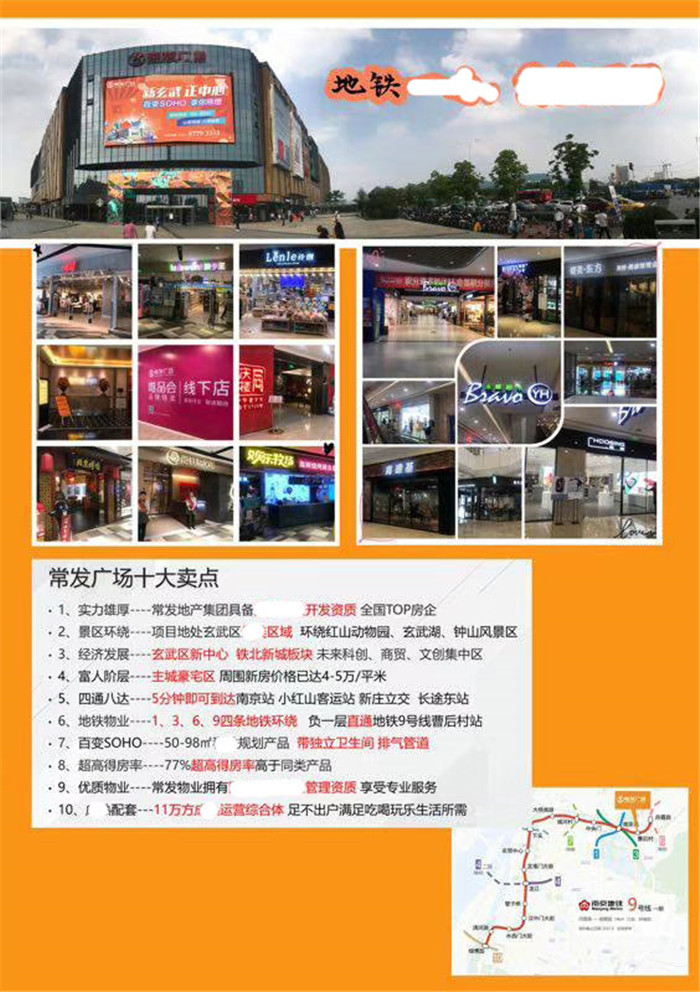 微信图片_20200305204205.jpg