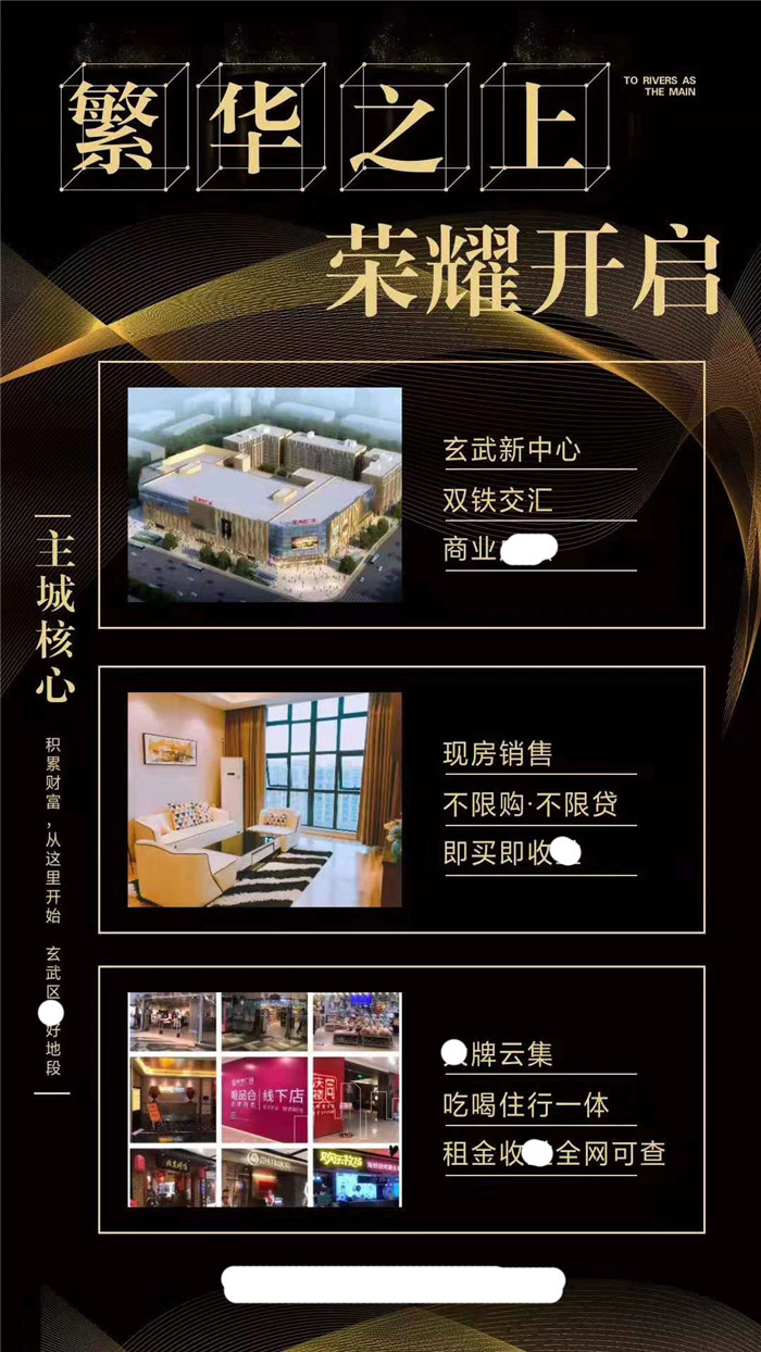 微信图片_20200305204211.jpg