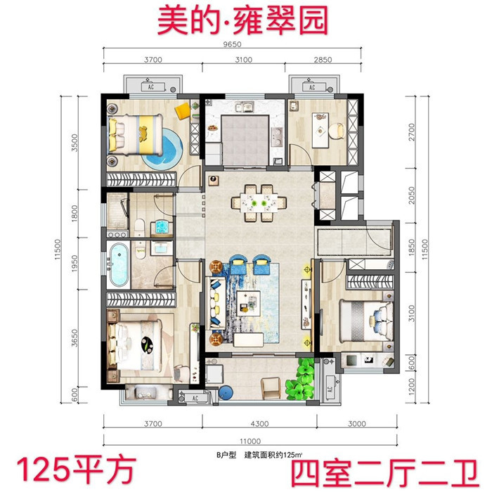 微信图片_20191226215353.jpg