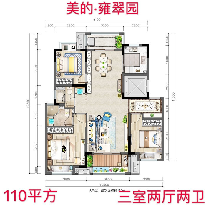 微信图片_20191226215340.jpg