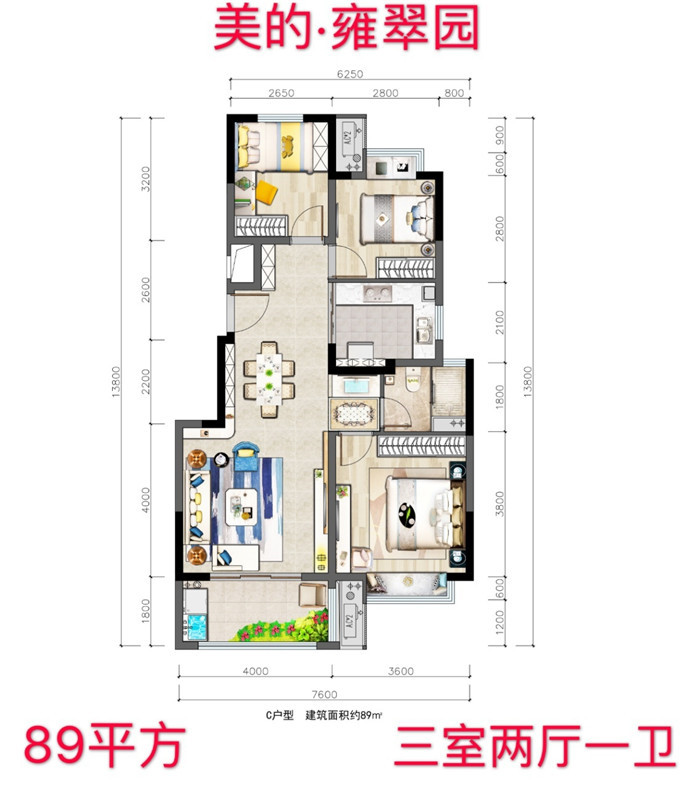 微信图片_20191226215333.jpg