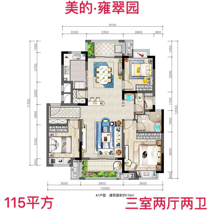 微信图片_20191226215347.jpg