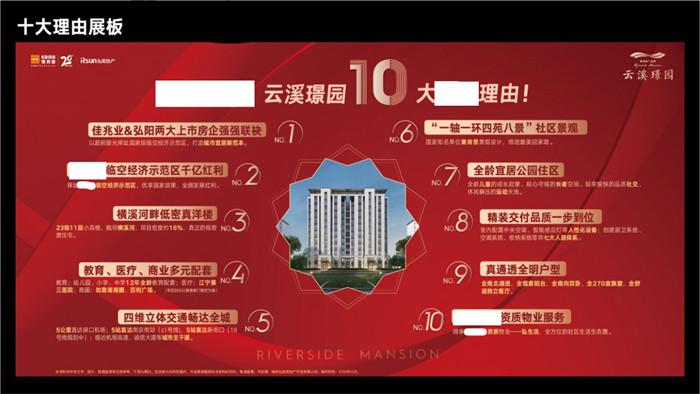 微信图片_20200218181056.jpg
