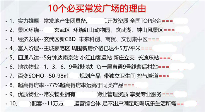 微信图片_20200305204156.jpg