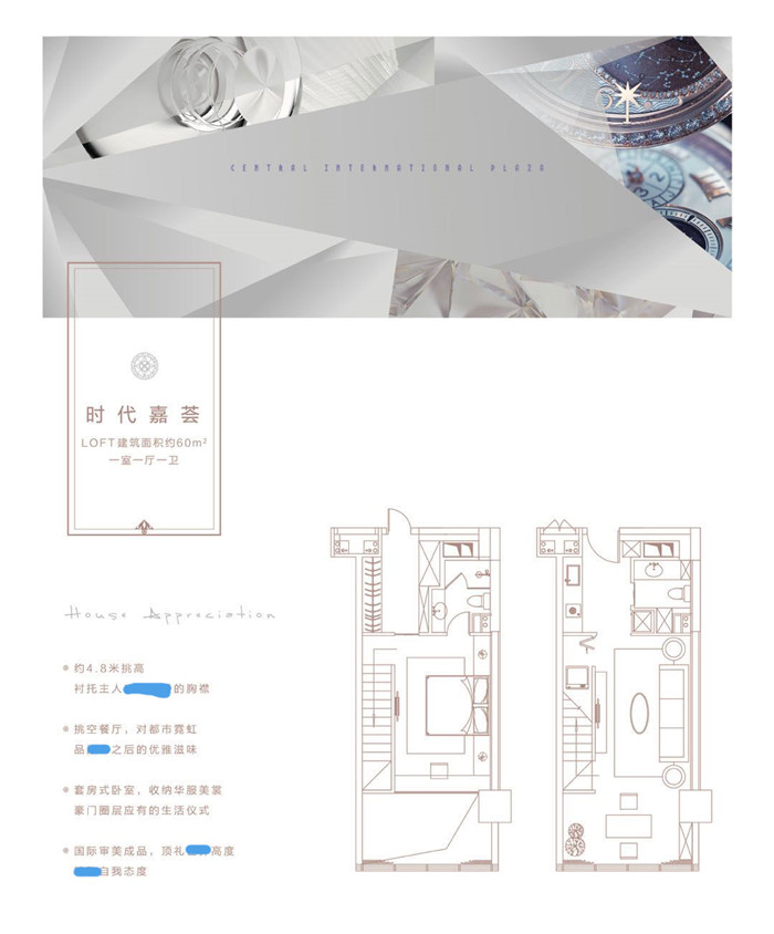微信图片_20200614095150.jpg