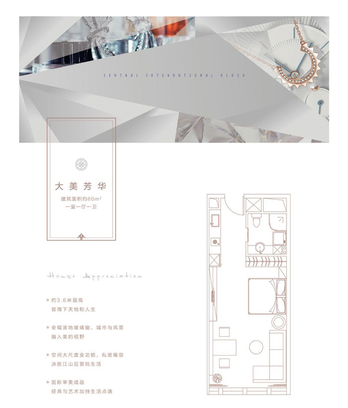 微信图片_20200614095156.jpg