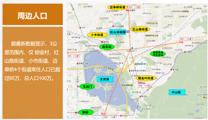 微信图片_20200305204323.png